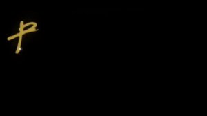 заставка Студии Пилот