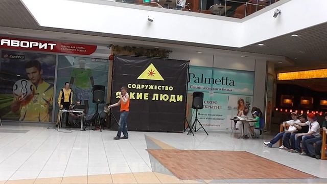 Субботняя Хип-Хоп туса от содружества 