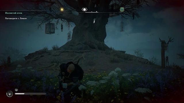 🎮🍖 Assassin’s Creed Valhalla — 11-я викингская вечеринка! Без слов, но с душой, огнём и северным в