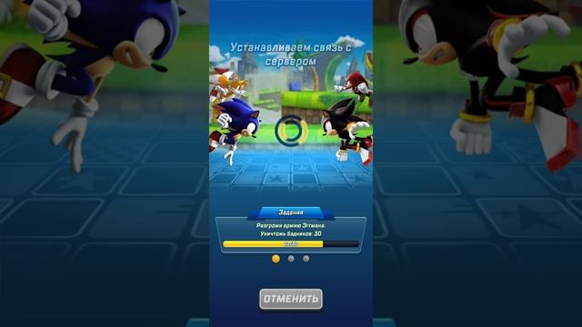 Соник форсес #sega #game #sonic #cream смотреть онлайн