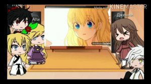 ОЯСП(Однажды я стала принцессой) реакция на тик ток на русском