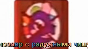 Какие персонажи пропали из удивительного цифрового цирка