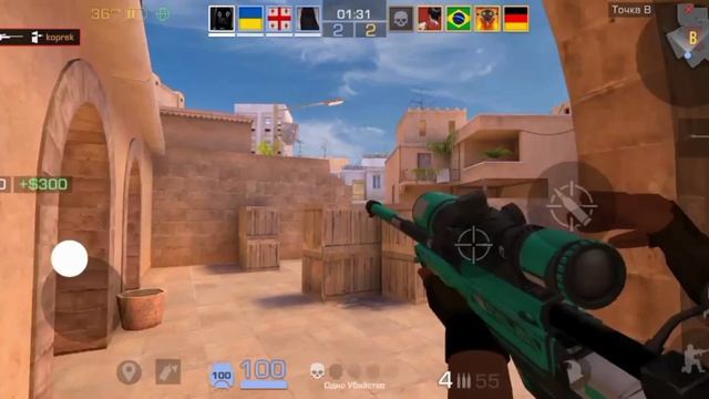 хотите продолжение ??? смотреть онлайн