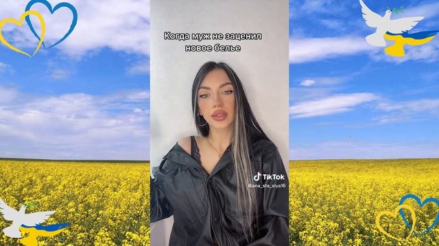 ЧИНАЗИС/ НОВЫЕ ТРЕНДЫ ТиК ТоК/ ЛУЧШИЕ ПРИКОЛЫ НЕДЕЛИ/ РЖАКА/ АКТУАЛЬНЫЙ ТИК ТОК
