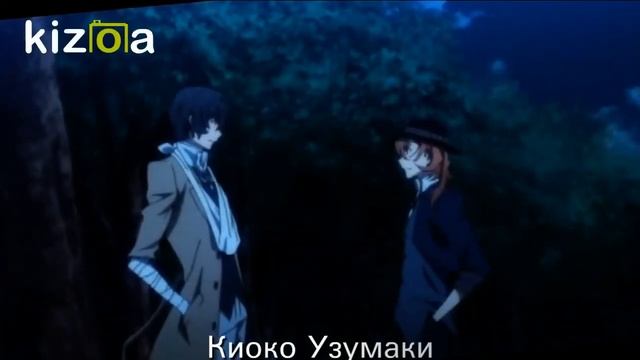 Дазай и Чуя -Пьяная Вишня -ВеЛиКиЙ иЗ бРоДяЧиХ ПсоВ смотреть онлайн