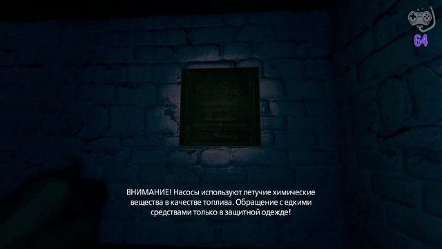 Марафон Frictional Games — Amnesia: A Machine for Pigs #1 (Утка) смотреть онлайн