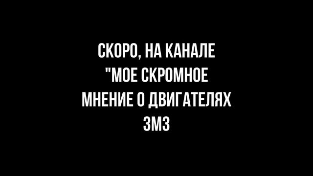 В свободное время смотреть онлайн