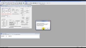 Счётчик СЭТ 4ТМ 03М