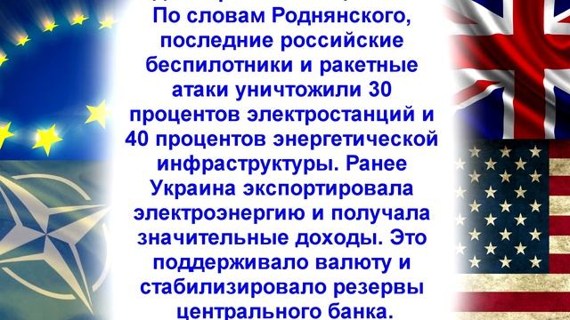 Началось! Шутки кончились! смотреть онлайн