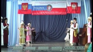 День Полонии 2 Мая 5 лет