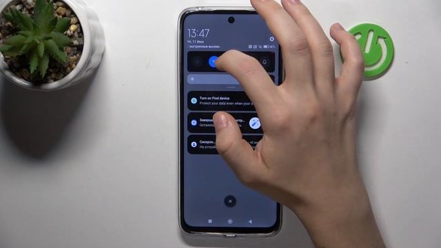 REDMI 13 | Как раздать интернет на REDMI 13 - Как настроить точ? смотреть онлайн