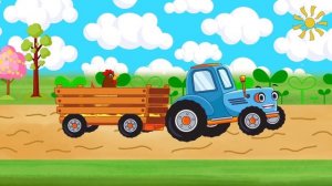 Трактор едет по полям Кто же едет к нам ? Синий Трактор