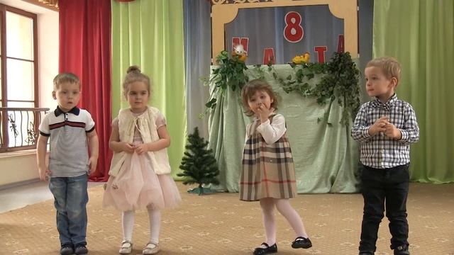 Утренник Малыши