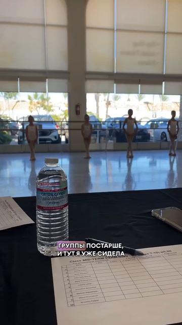 Экзамен балета в США 🇺🇸🩰 #америка #балет