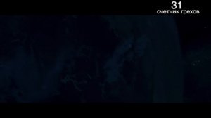 Киногрехи - Фантастическая четверка 2: Вторжение Серебряного Серфера