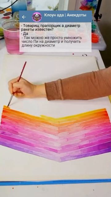 Анекдот про прапорщика и веревочку #анекдоты #шутки #юмор #приколы смотреть онлайн