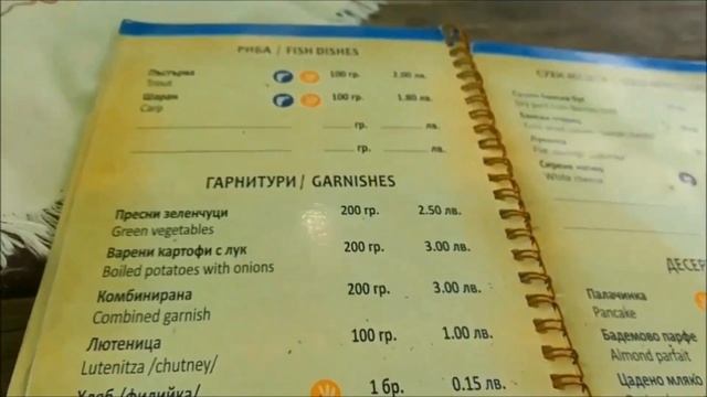 БАНСКО: РИБАРНЯ С САМЫМ КРАСИВЫМ ВИДОМ смотреть онлайн