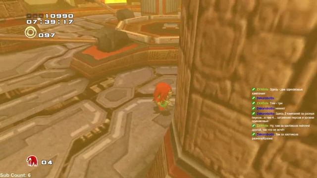 Sonic Adventure 2. [Last]. Часть 16