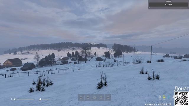 Сервер DANGERZONE RUS PVE смотреть онлайн