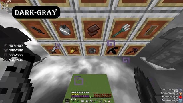 🔥 ЛУЧШИЕ 5 РП ДЛЯ ПВП НА 1.16.5 ⚡️ | СЛИВ ПРИВАТНЫХ РП | FUNT смотреть онлайн