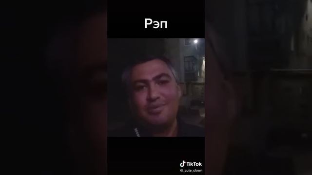 СМЕШНЫЕ ВИДЕО ИЗ ТИК ТОКА 4 смотреть онлайн