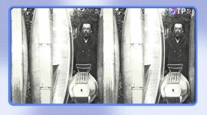 Открытие, спасающее жизни: как Столетов изучал фотоэффект