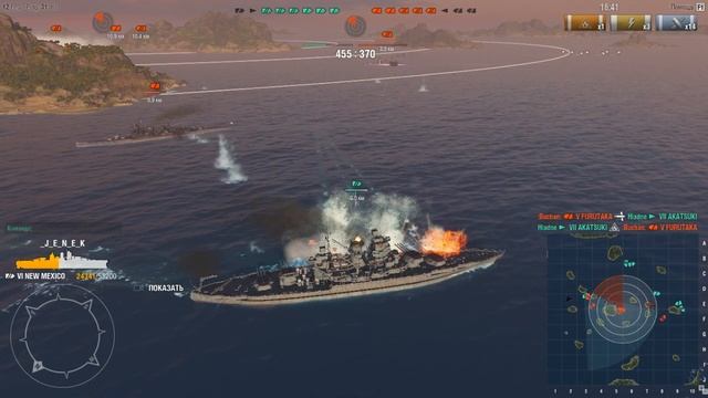 Всё только здесь и для ВАС смотреть онлайн