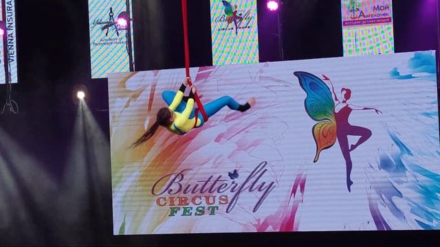 Выступление Карины 23052021 Butterfly Circus Fest