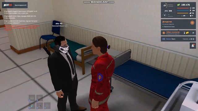 плач в подушку