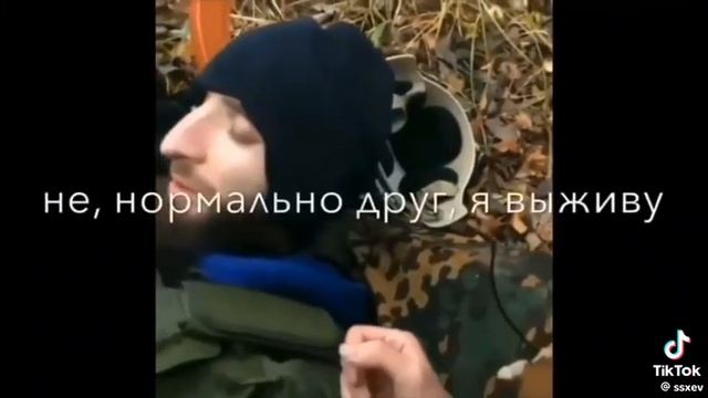 ингушские приколы