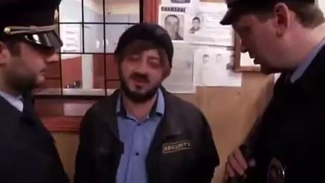 Бородач 2016 смотреть онлайн