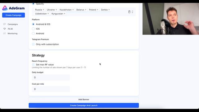 🎯ADSGRAM. Продвинуть Telegram канал и купить живых рефералов смотреть онлайн