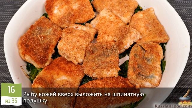 Балатонский судачок. СУДАК, ЗАПЕЧЕННЫЙ С КАРТОФЕЛЬНЫМ