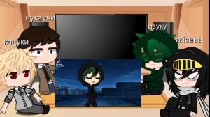 реакция линчевателя изуку на тт(ч.о.)#vigiland#линчеватель#dadzawa