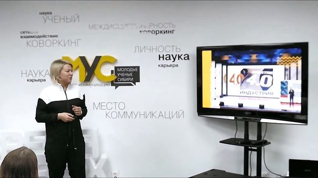 Наталья Бахова. Сети «Сквозь стены» смотреть онлайн