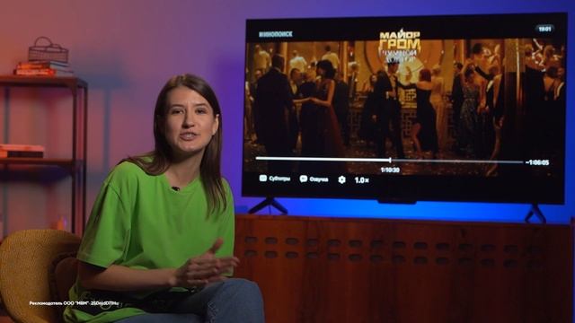 ОБЗОР ЯНДЕКС ТВ СТАНЦИИ БЕЙСИК: ВСЕ, ЧТО НУЖНО ЗНАТЬ ПР