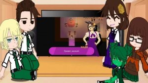 ∆|Реакция академии Кракена на капусту (Valera Ghosther) 3/6|∆