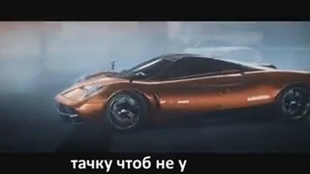 Русские Литералы Need For Speed Most WantedMusVid net