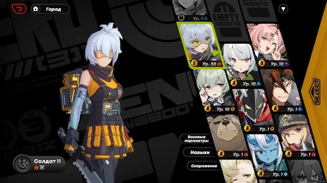 Zenless Zone Zero - Tier List лучших персонажей!  КОГО ВЫБИВАТЬ НА РЕЛИЗЕ? #hoyocreators #zzzero