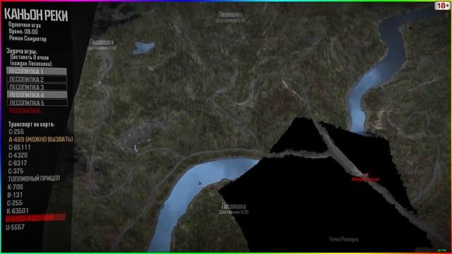 Самый Мощный лесовоз Ural 5453 50M Spintires #MudRunner «Каньон Реки»