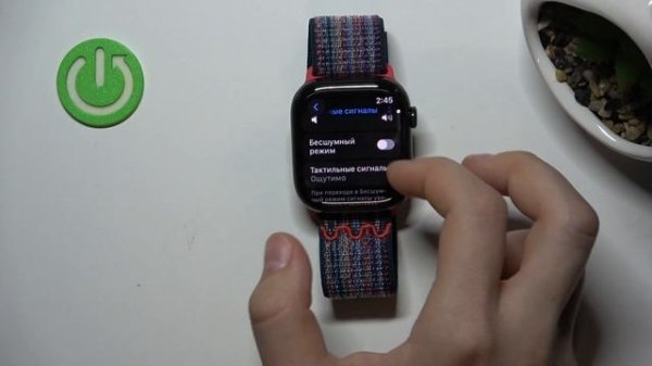 Apple Watch Series 10 | Как настроить громкость звуков на Apple Watch