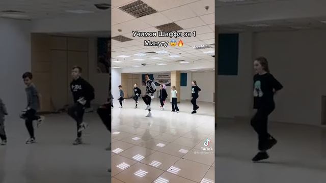 я когда у меня появился Фэнг смотреть онлайн