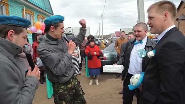 необычный выкуп невесты и красивая свадьба смотреть онлайн