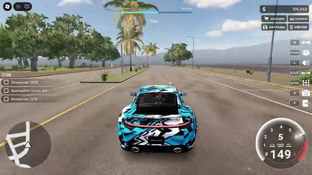 carzone gta 5 на телефон часть 2 смотреть онлайн
