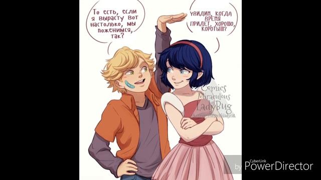 Леди Баг и Супер Кот Комиксы #8 смотреть онлайн