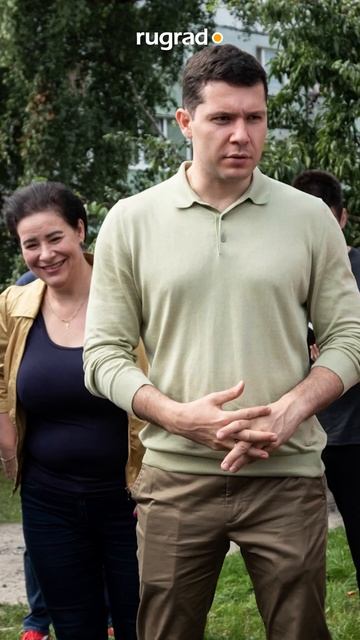 Антон Алиханов и тротуары #shorts #калининград #юмор смотреть онлайн