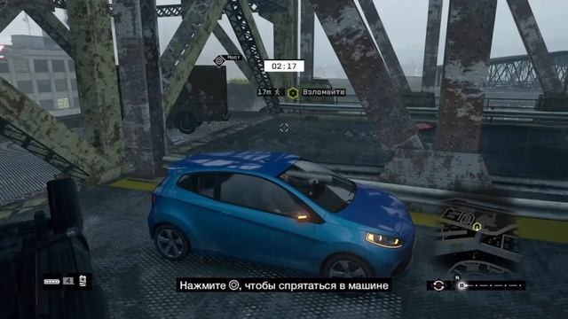 приколы смотрящие псы смотреть онлайн