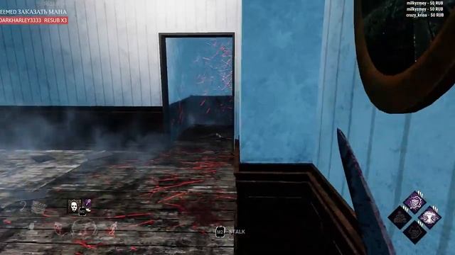 Dead By Daylight - Майкл Майерс с поцарапанным зеркалом - легальный Wallhack