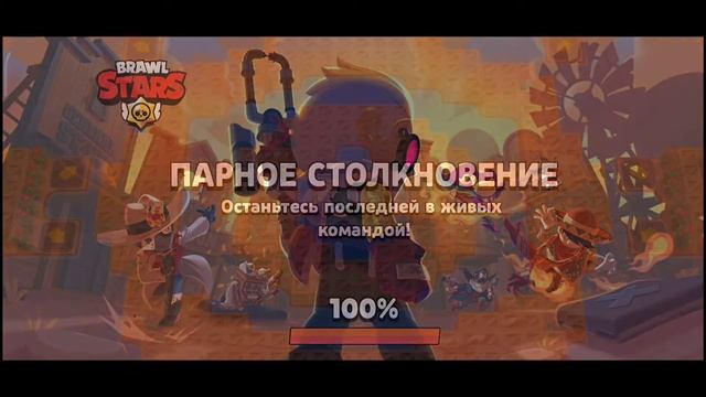Видео прикол Brawl Stars | Кирилл Босс смотреть онлайн