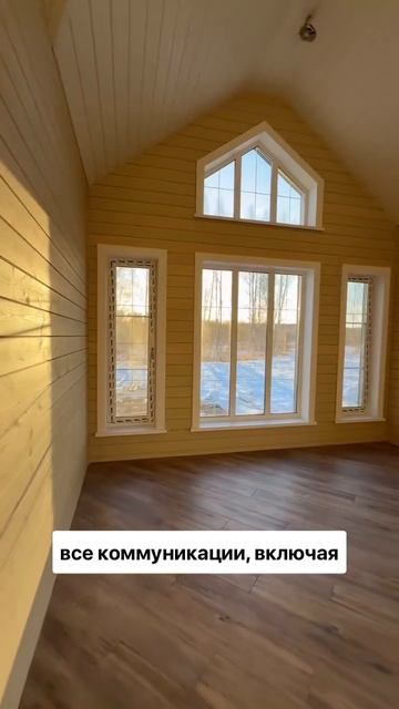 Строительство домов, проект ГаммаХаус #каркасныйдом #дача #каркасныедомаспб #каркасныедома #строител смотреть онлайн